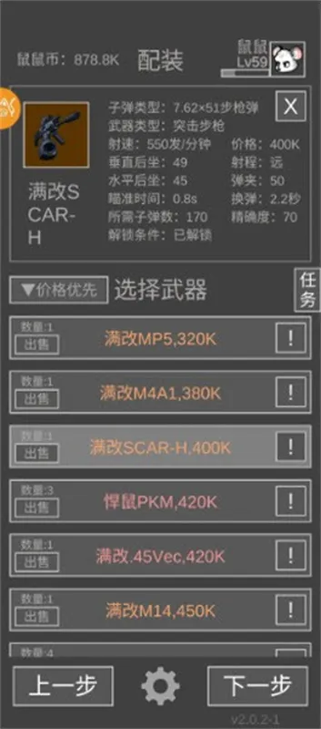 �����ð���ƽ�����ڹ�