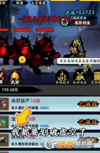 ���������ͽ�Ҳ����������°�v1.0 �ֻ���