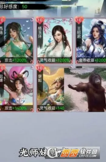 ���������ͽ�Ҳ����������°�v1.0 �ֻ���