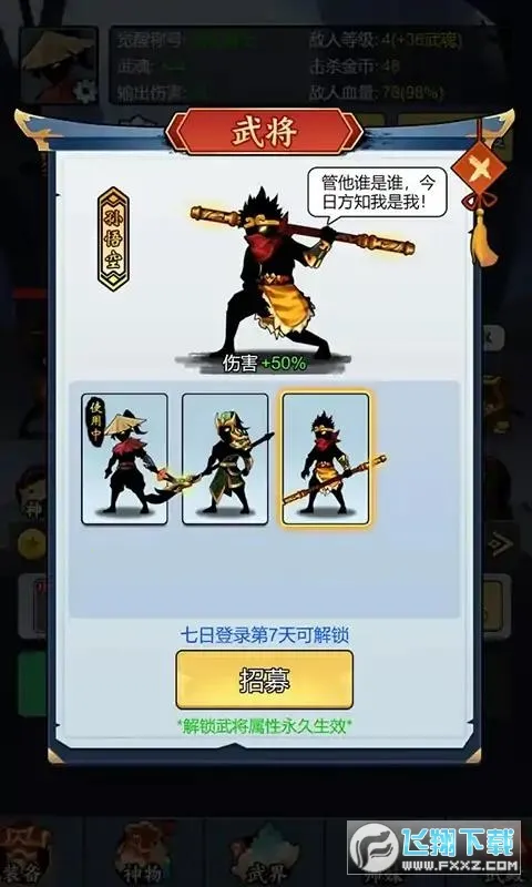 ���������ͽ�Ҳ����������°�v1.0 �ֻ���