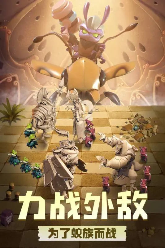 ���������ƽ���ڹ��ƽ��v1.1933.0 �ֻ���