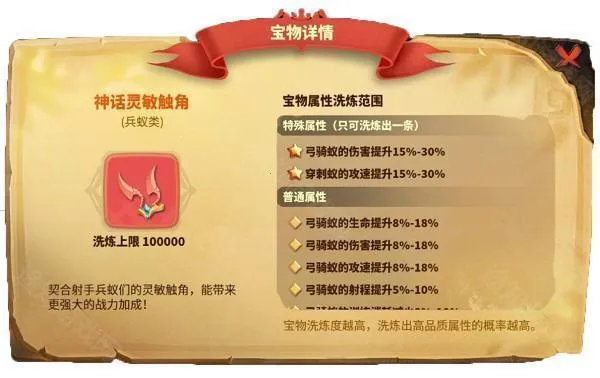 ���������ƽ���ڹ��ƽ��