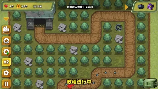 ��������֮�����Ұ����ذ�װ