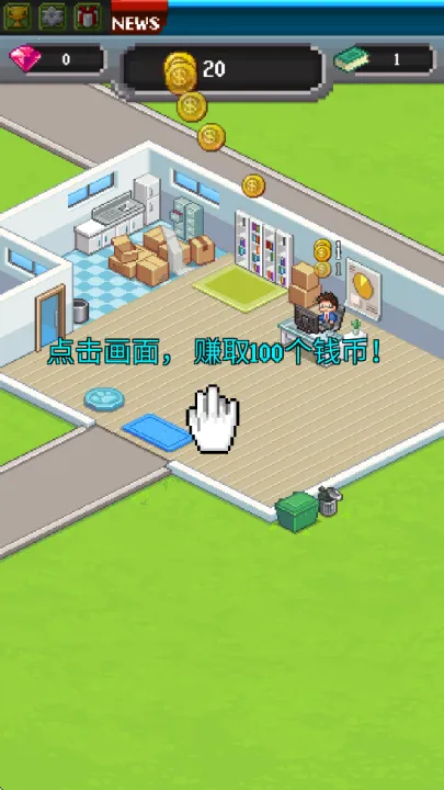 ���������������ʯv2.08.314 �ֻ���