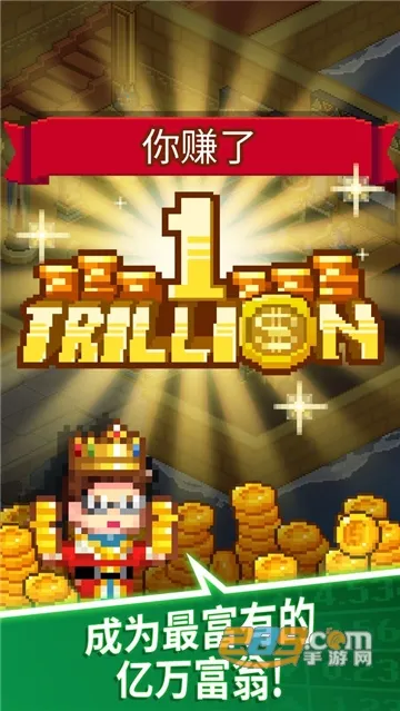 ���������������ʯv2.08.314 �ֻ���