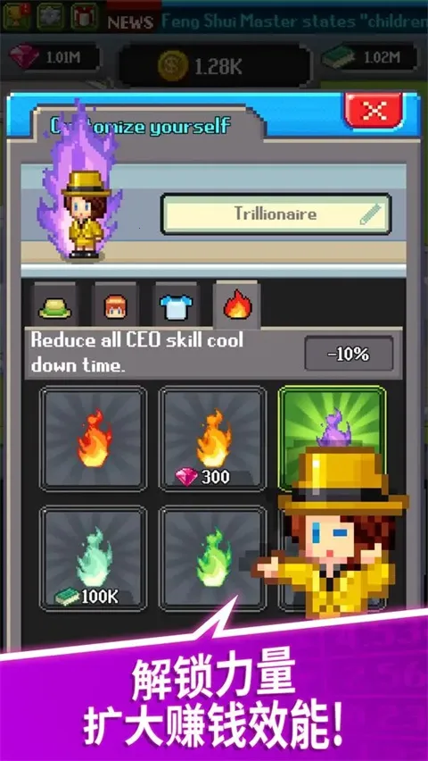 ���������������ʯ