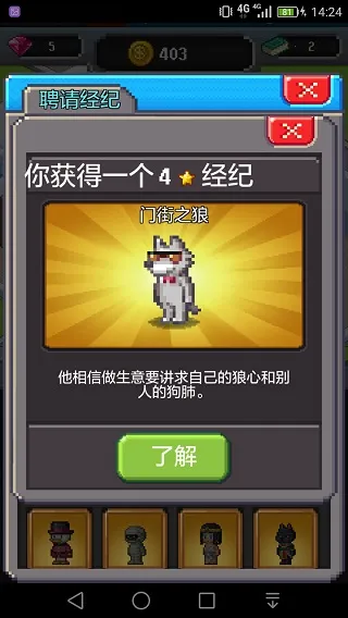 ���������������ʯ