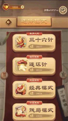 ����������а�����v3.53 �ٷ�����