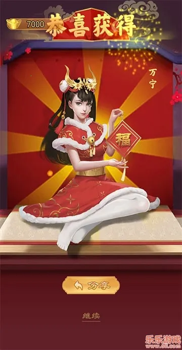 ����������а�����v3.53 �ٷ�����