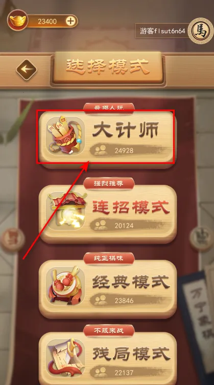 ����������а�����