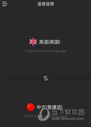 ʱ�պ�2026�ٷ����°汾