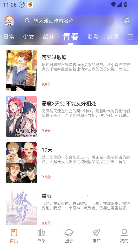 ������������v1.0.0 ��Ѱ�