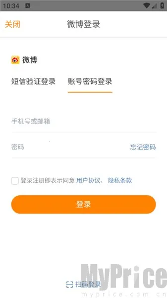 ħ���Ƿ��ڰ�׿�����ذ�װ