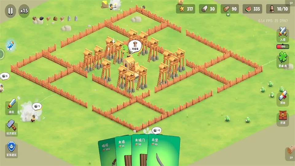 �����Ǳ��ƽ�����ò˵�v0.1.28 �ٷ�����