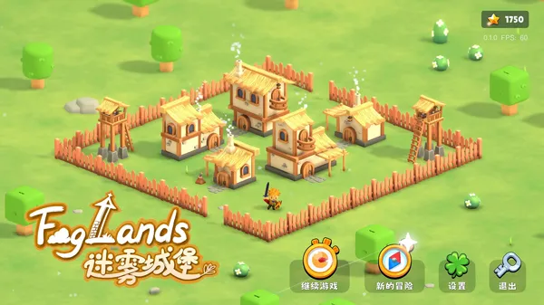 �����Ǳ��ƽ�����ò˵�