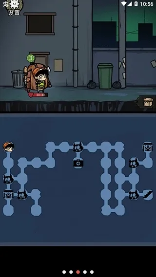 �����Ҵ����ƽ���������޵���v1.1 �ٷ�����