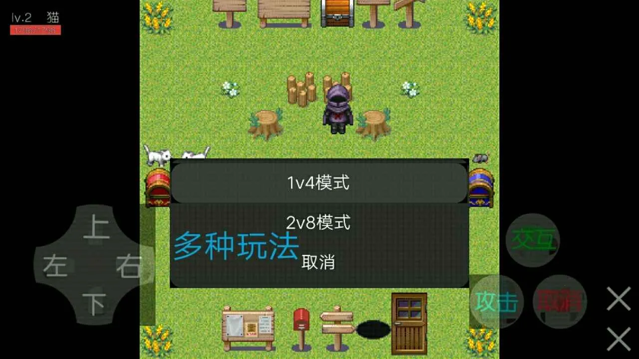 è���սv1.1.1 �ٷ�����