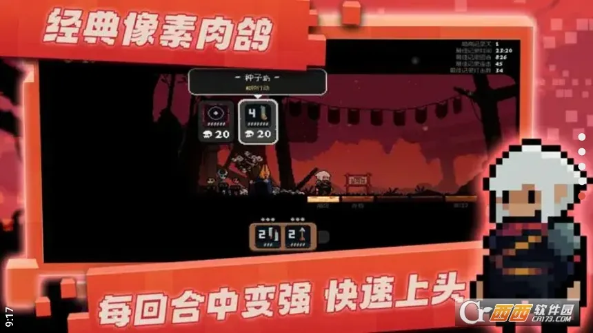 �����Ծ�v1.0.1 ��Ѱ�