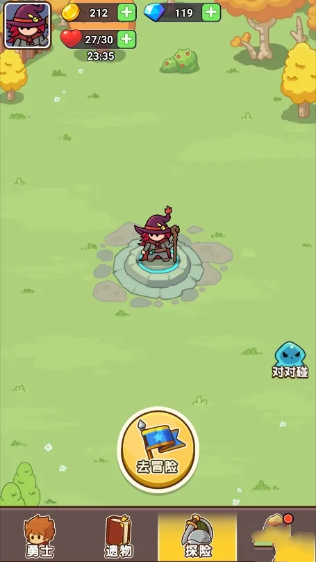 ��������ս������v1.0.0 ��Ѱ�