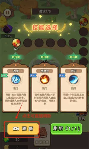 ��������ս������v1.0.0 ��Ѱ�