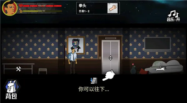 �͹�����100���ƽ��