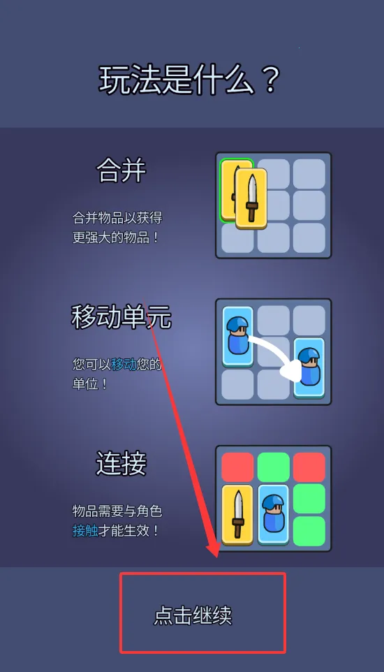 ս������ս���˵�