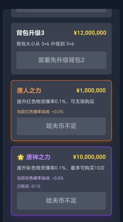 ����������ģ�������°�v1.1 �ֻ���