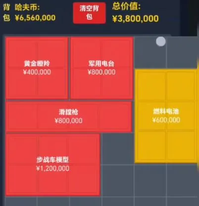 ����������ģ�������°�