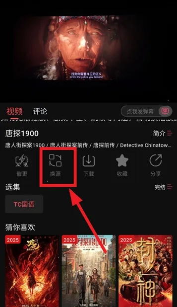 �黢Ӱ���ƽ��