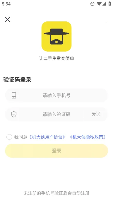 ���������ֹٷ�������v6.25.0 ��Ѱ�