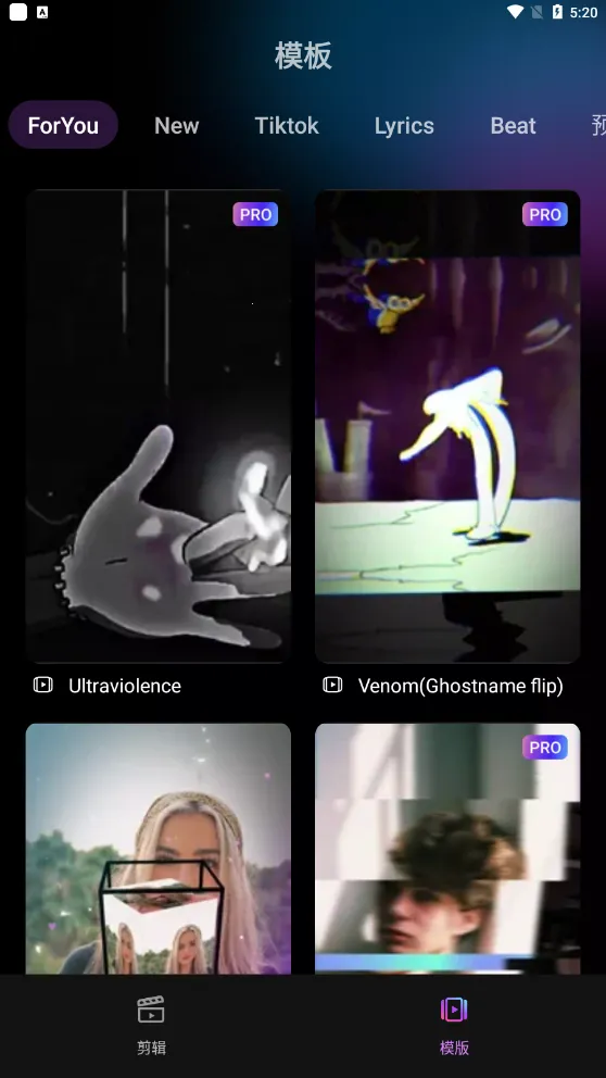 Filmora2026�ٷ�����v14.4.49 ��׿��