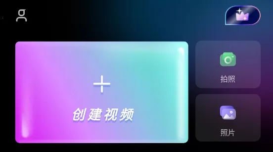 Filmora2026�ٷ�����