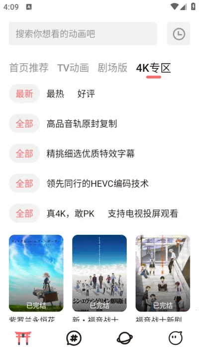 ��Ԫ�Ƕ���app����