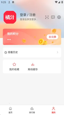 ��֭����v1.4.0 ��׿��