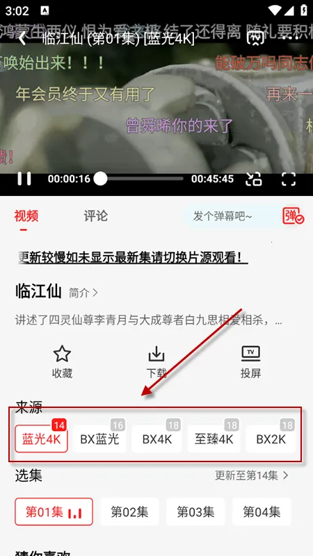 ��֭����