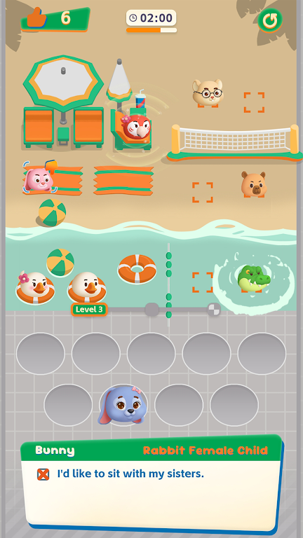 צ�ӷ�����λ��(�����罻������Ϸ)v1.1.1 ��Ѱ�