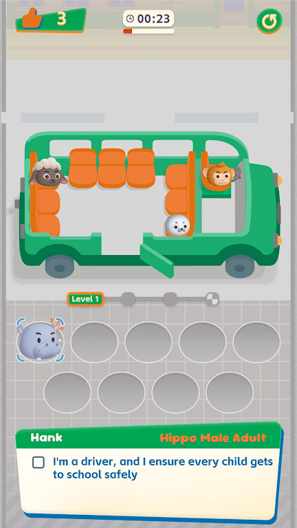 צ�ӷ�����λ��(�����罻������Ϸ)v1.1.1 ��Ѱ�