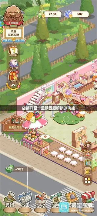 �����Դ����Ϸ