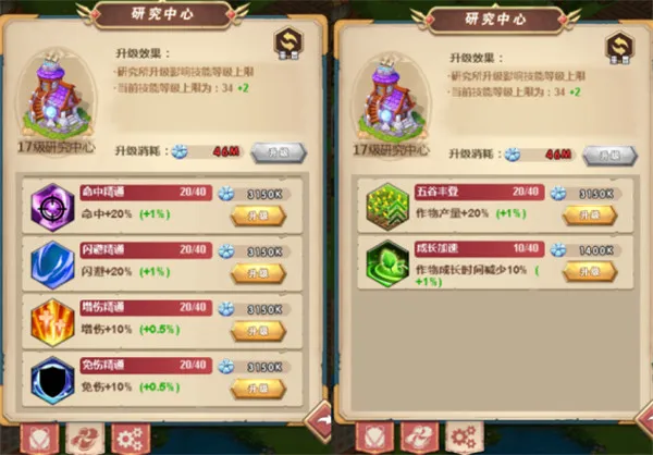 ����ս��