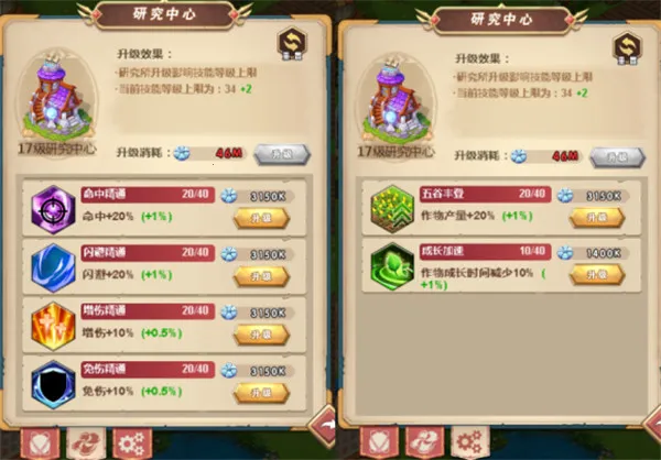 ����ս��