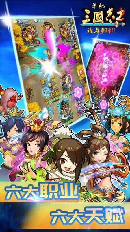 ��������־2�ڹ��ƽ��v1.3.1 �ٷ�����