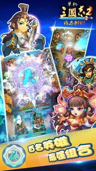 ��������־2�ڹ��ƽ��v1.3.1 �ٷ�����