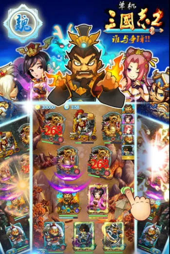 ��������־2�ڹ��ƽ��