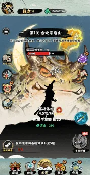 а�޾��ǿ�С��Ϸ����v1.0 �ٷ�����