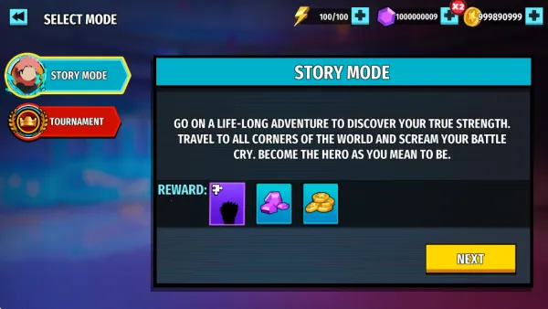 �����������ս����