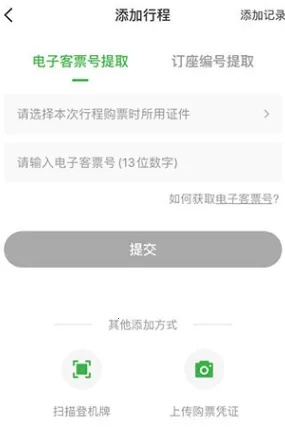 �����ݺ�Pro(���ճ�������)