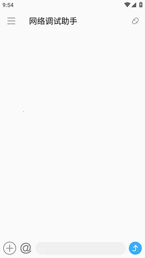 NetAssist�������(������Թ���)vv1.0.7 ��Ѱ� �ֻ���