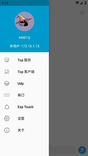 NetAssist�������(������Թ���)vv1.0.7 ��Ѱ� �ֻ���