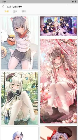 ÿ����ͼ����v2.5.0 �ٷ�����