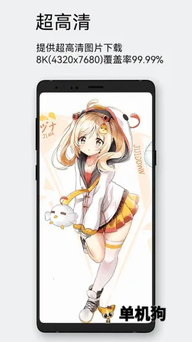 ÿ����ͼ����v2.5.0 �ٷ�����